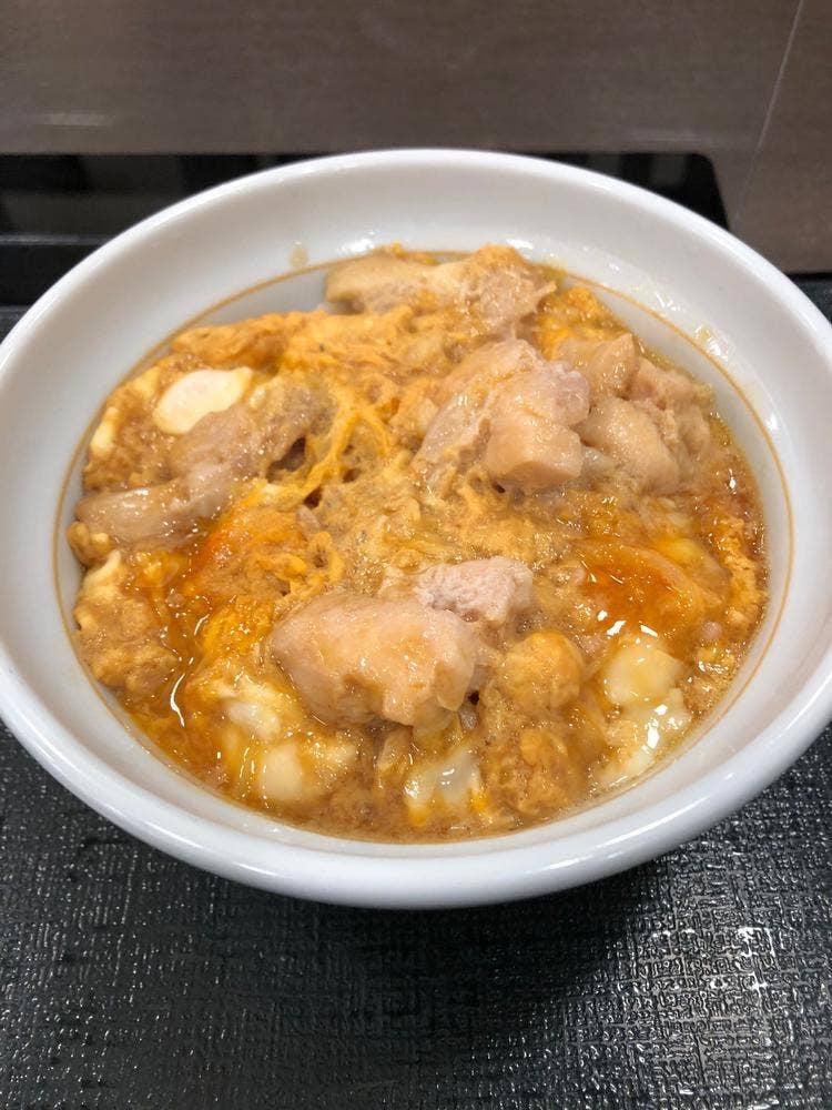 なか卯 1国岡崎矢作店