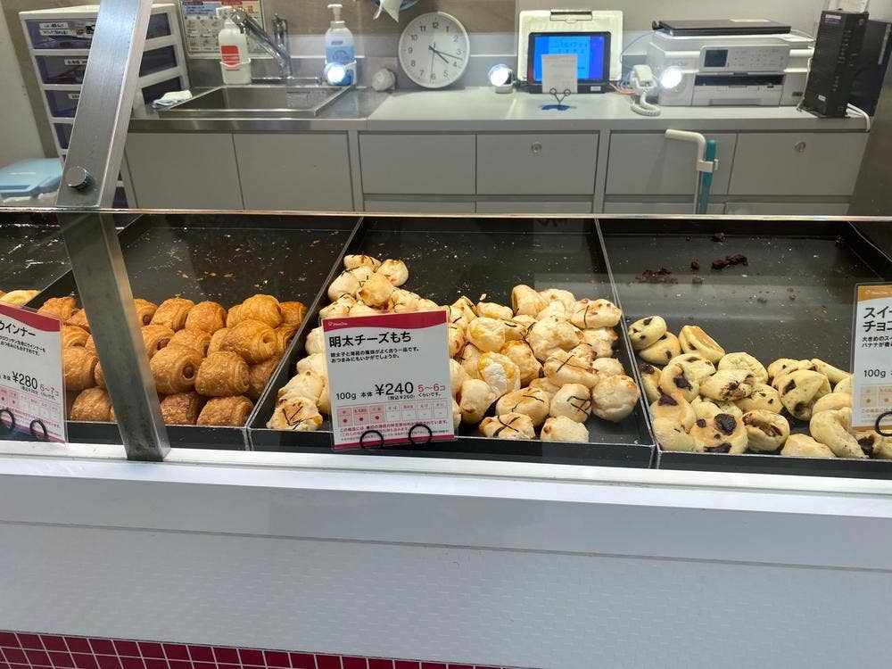 Mini One イーサイト高崎店