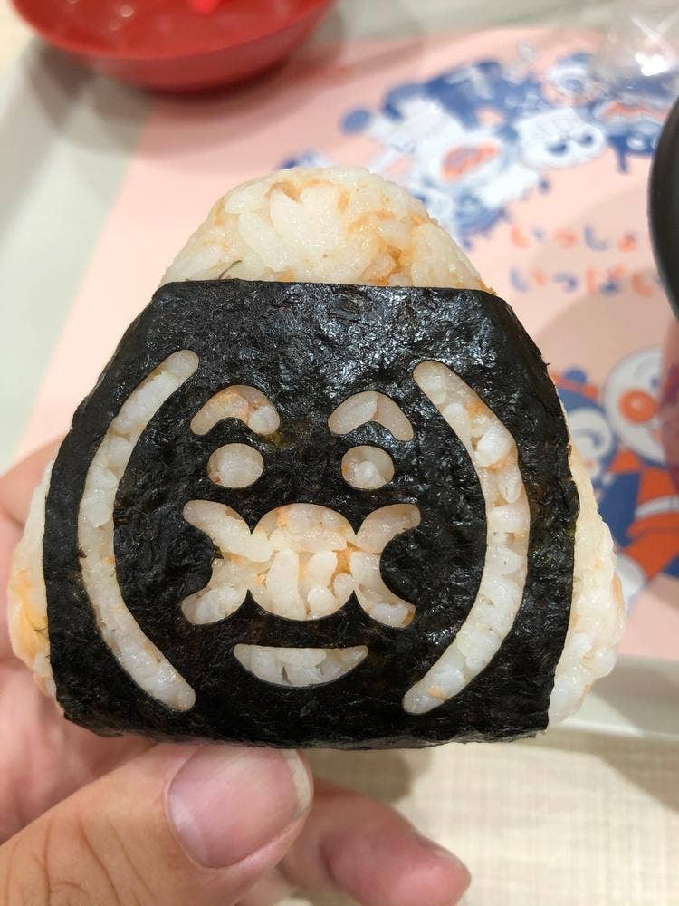ごはんやさん