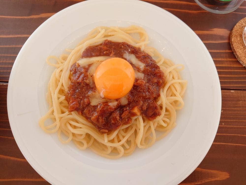 OMISE