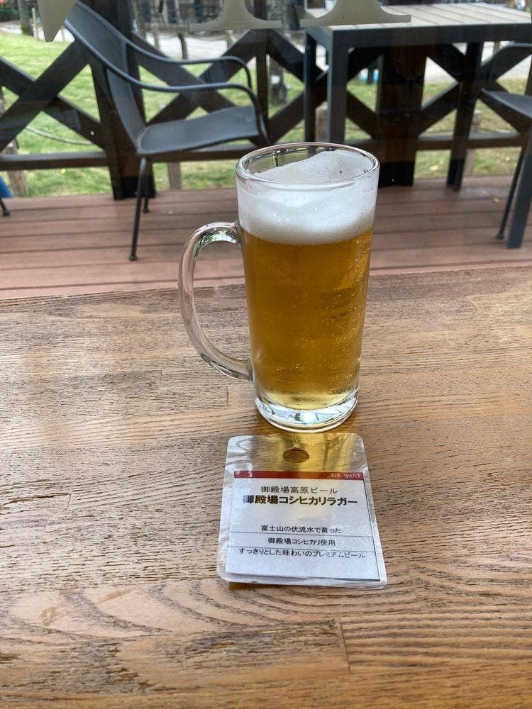 御殿場高原ワイン