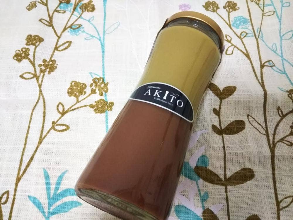 AKITO EKIZO神戸三宮店