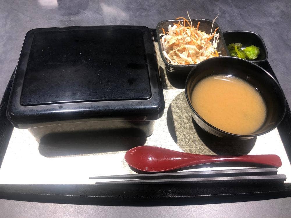 肉の丸一