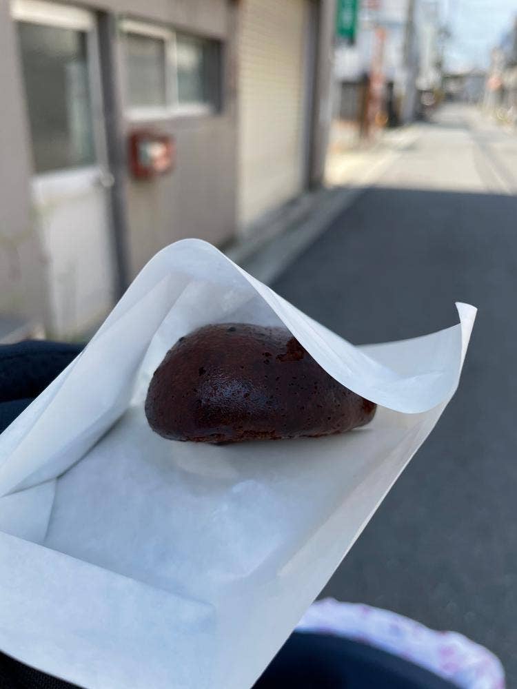 さとや