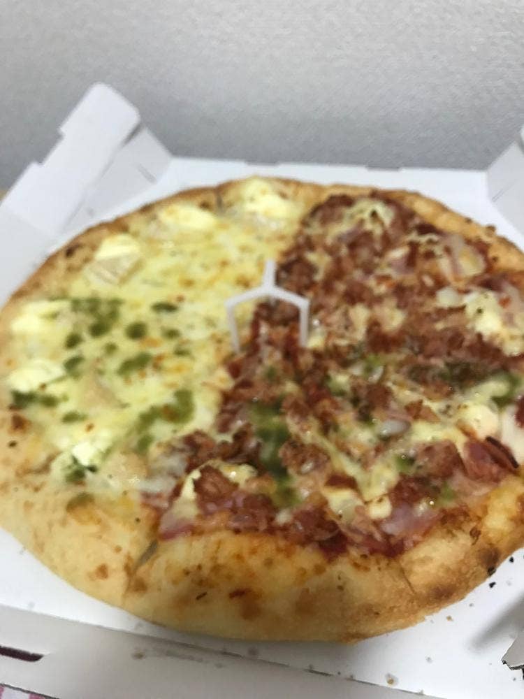 ピザハット 日野南店