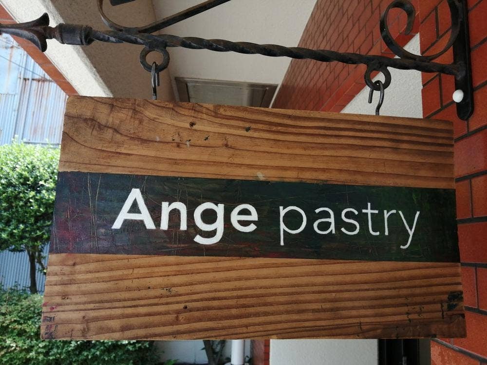Ange pastry