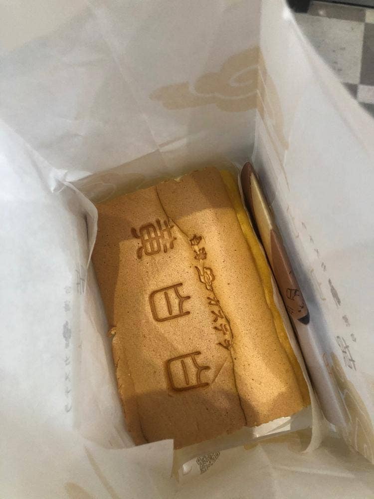 黄白白 新京極店