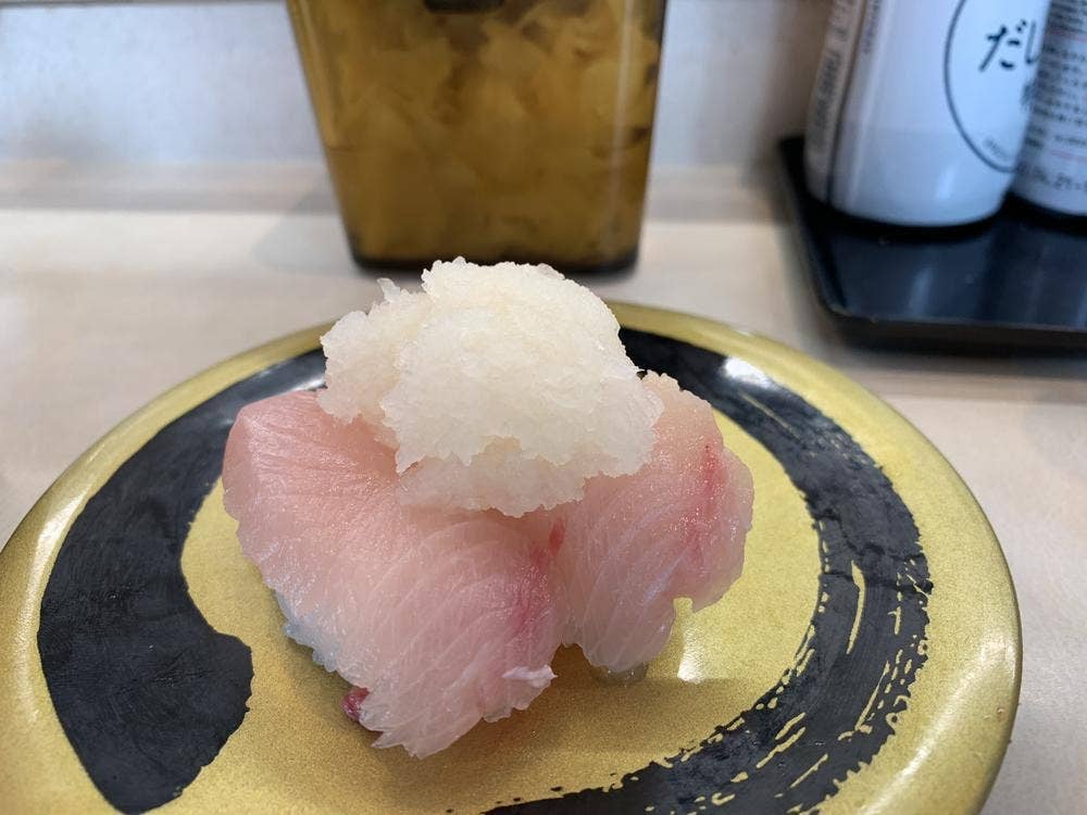 はま寿司 大和つきみ野店