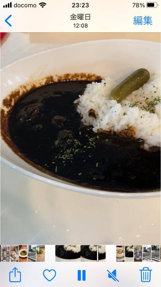 カフェテリアトペ