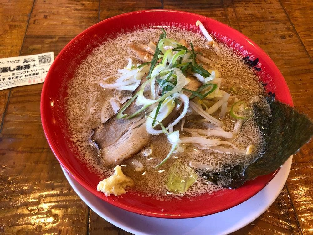 ばんからラーメン
