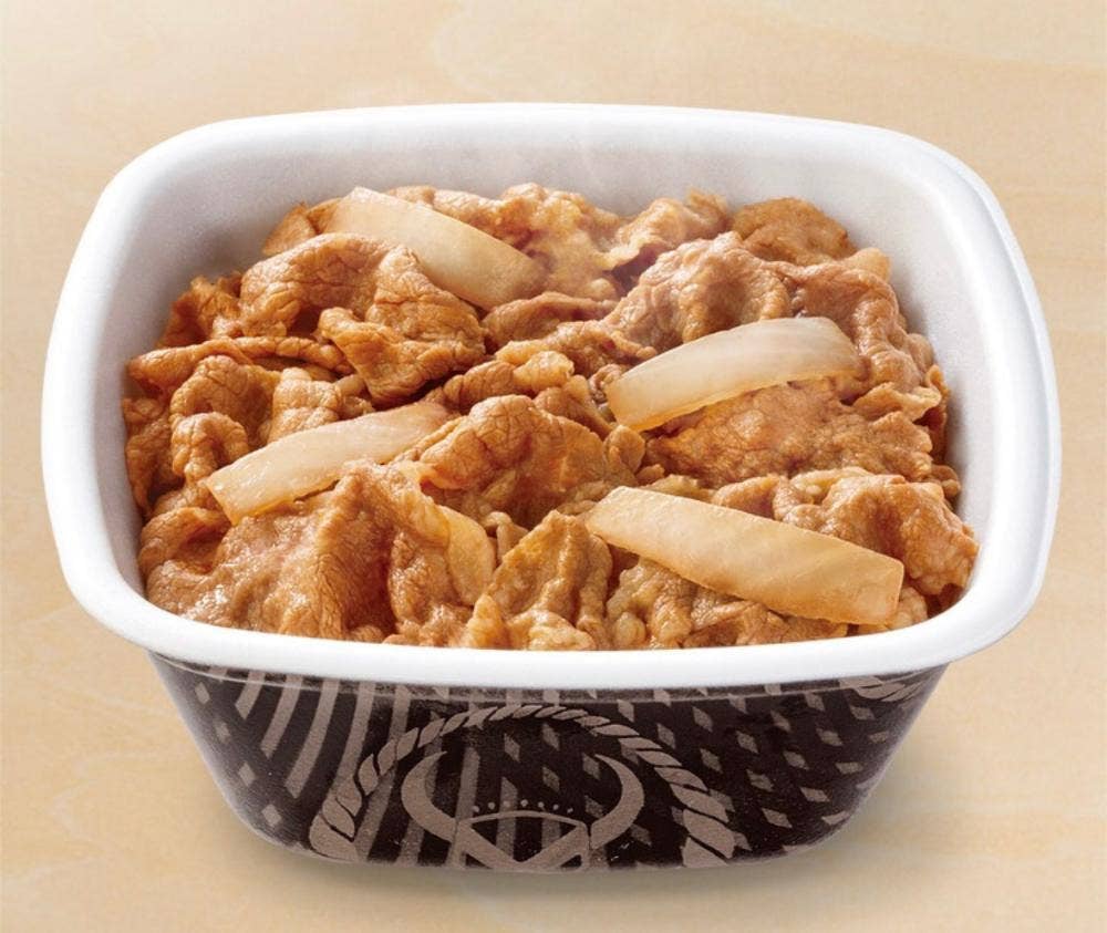 吉野家 藤沢南口店