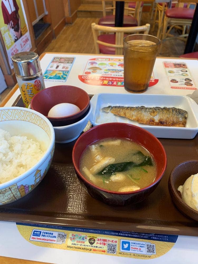 すき家 長崎銅座町店