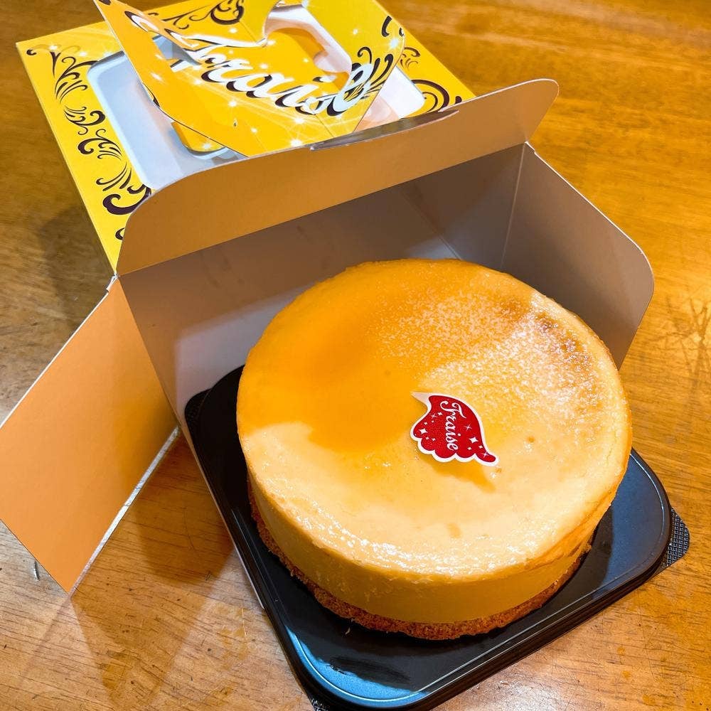 フレーズ 本店