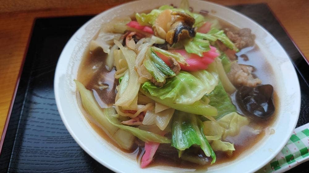 太田屋