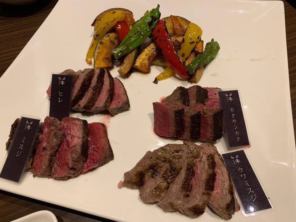 ゆうぼく NOMADIC