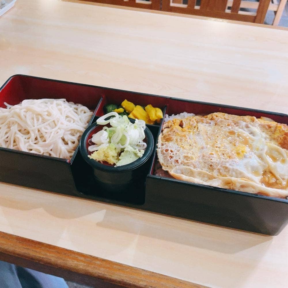 大むら