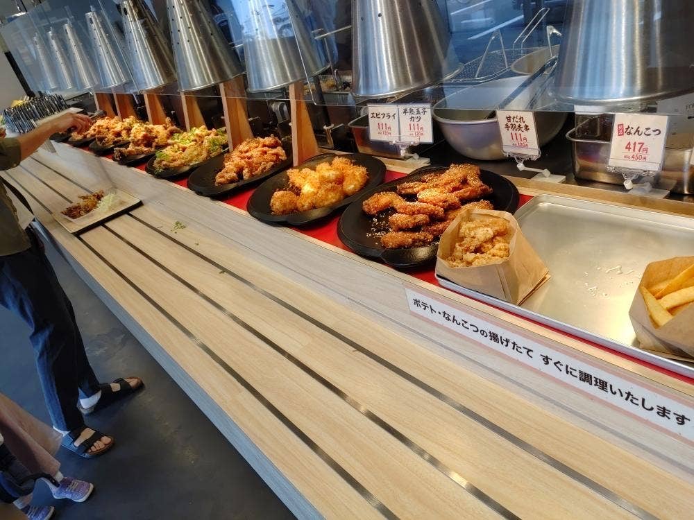 からたま屋 伊丹荒牧店
