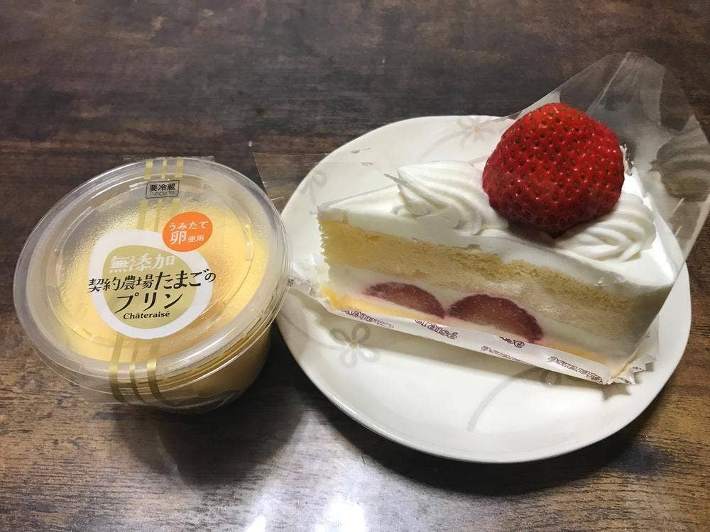 シャトレーゼ 甲子園北店