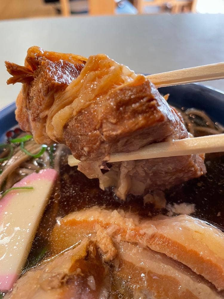 夢味庵