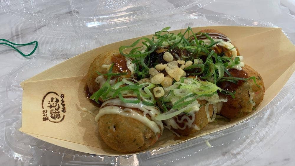 築地銀だこ イオンモール松本店