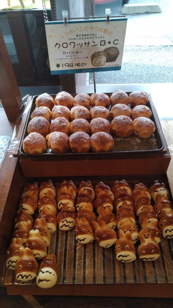 ブンブン 小田原店