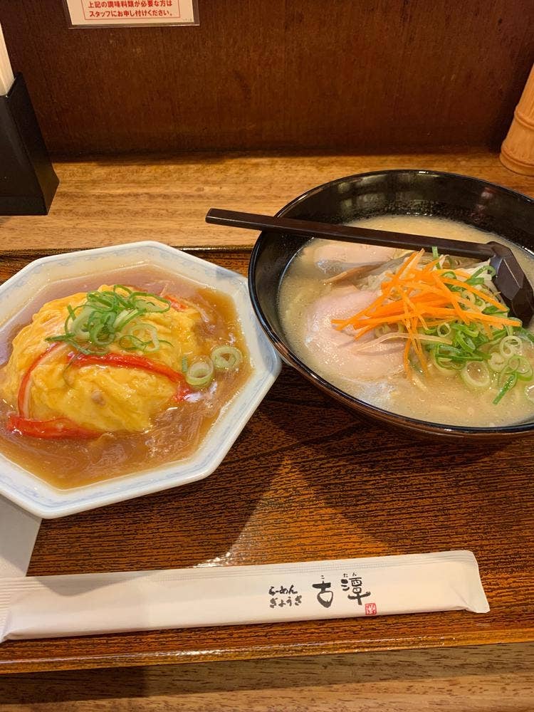 古潭 なんばシティ店