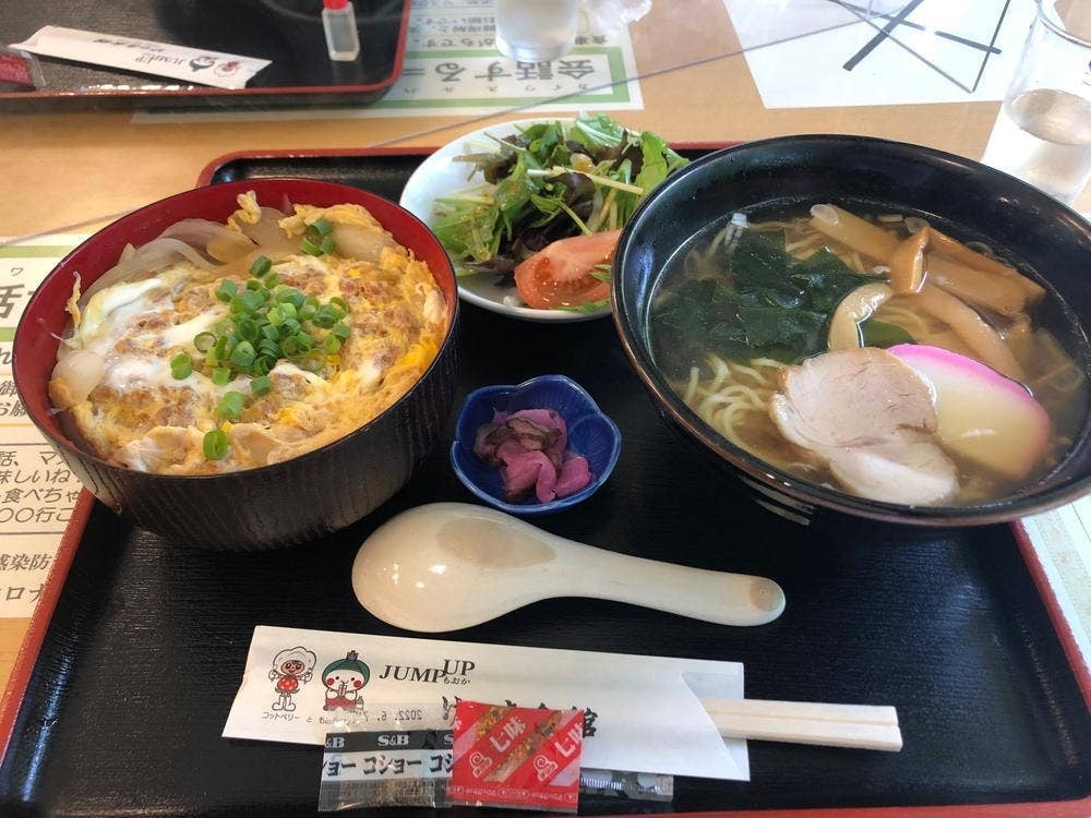 けやき会館