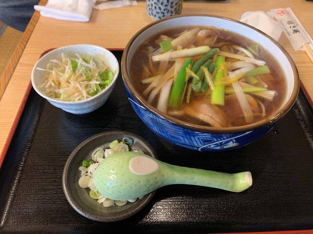 招き庵