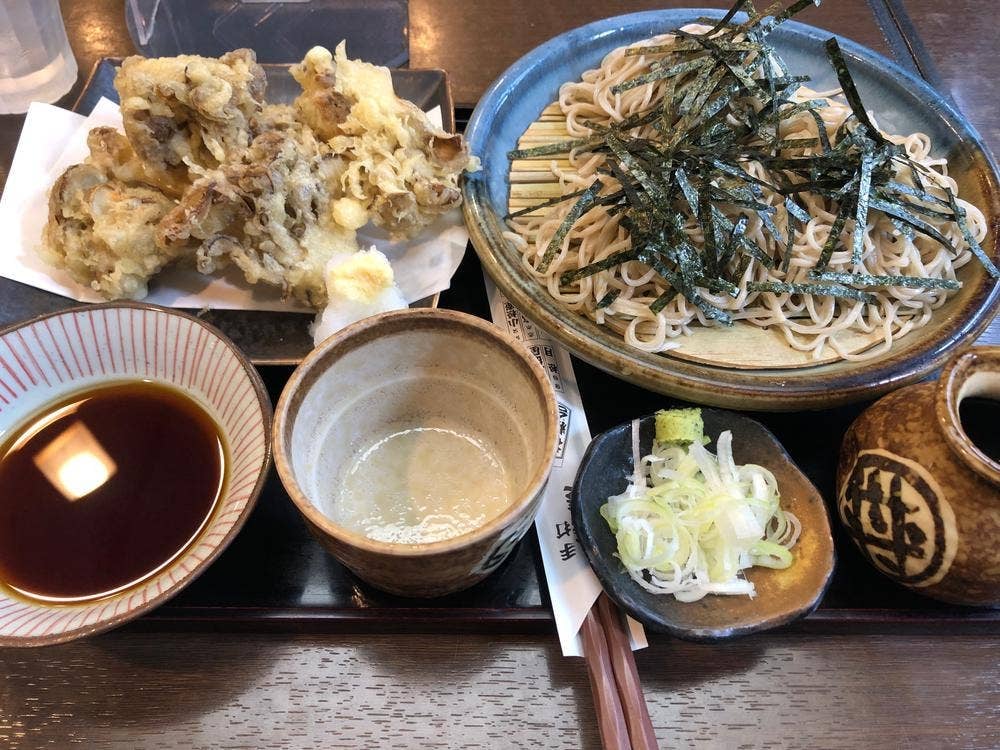 満留賀