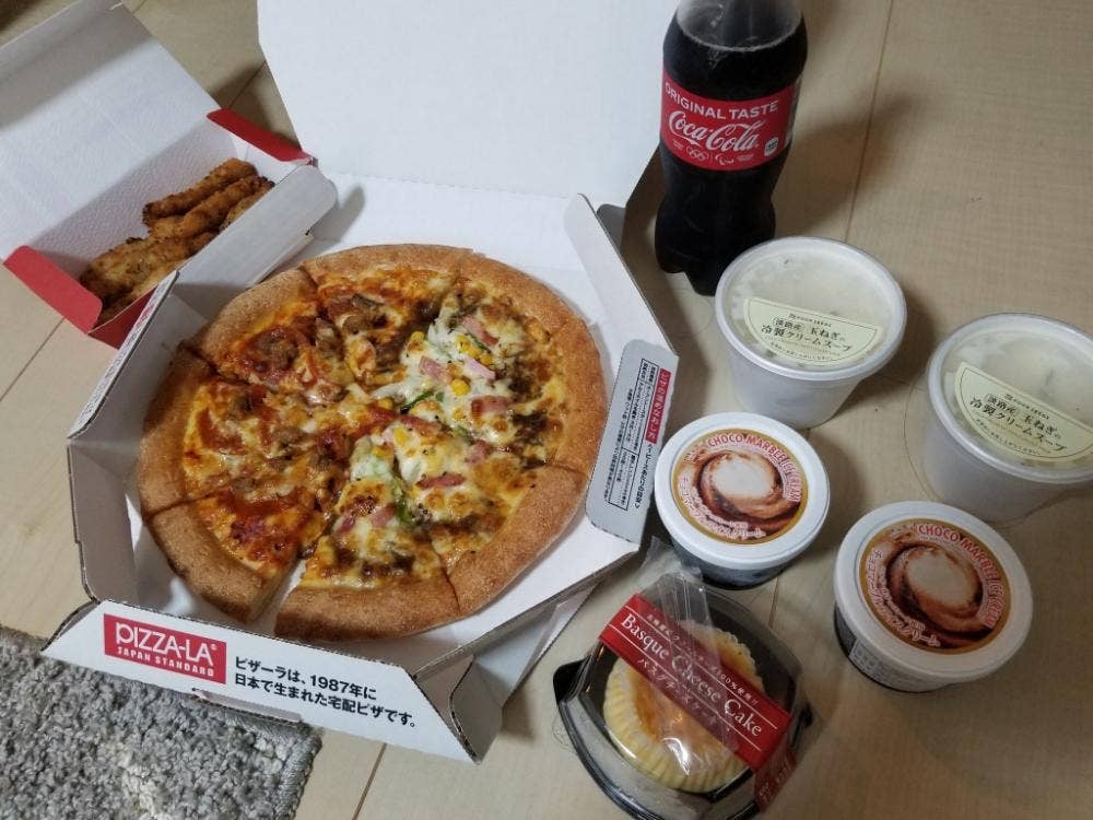 ピザーラ 久喜店