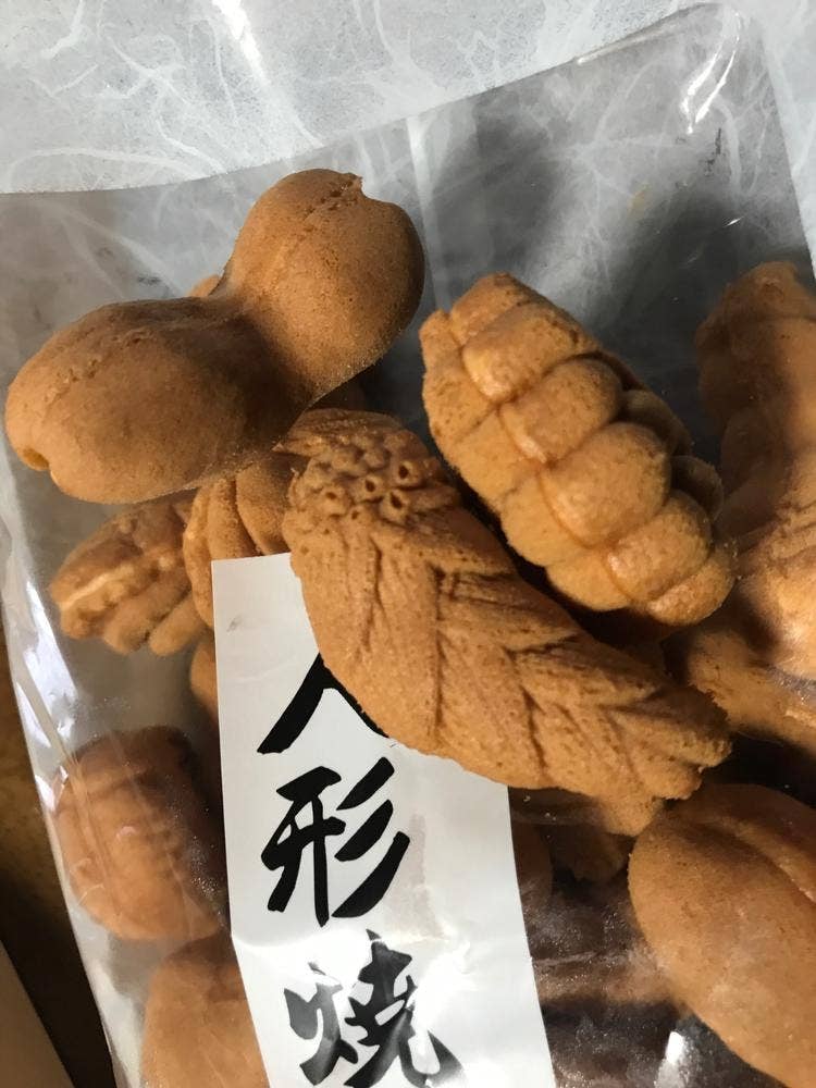 人形焼き もいちや 駅前店