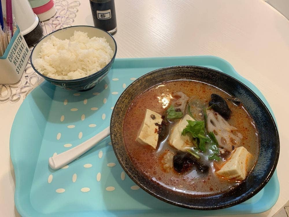 中華麻辣湯 トウ屋