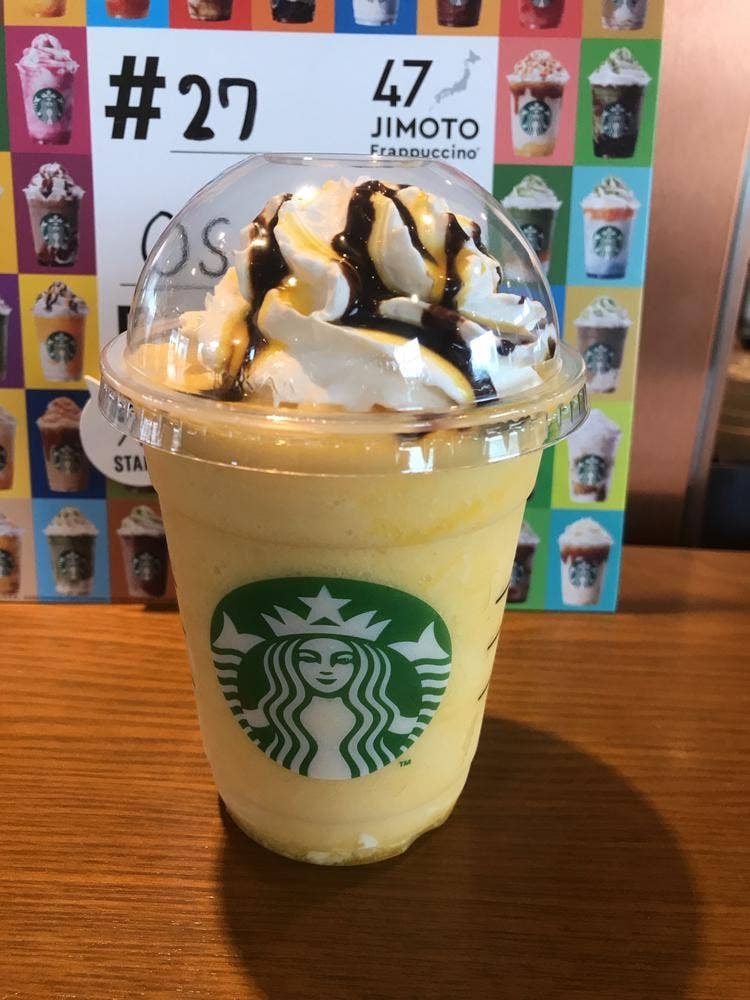 スターバックス コーヒー くずは美咲店