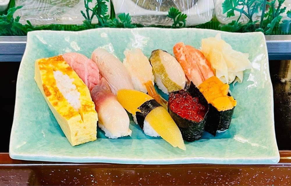 黄金寿司