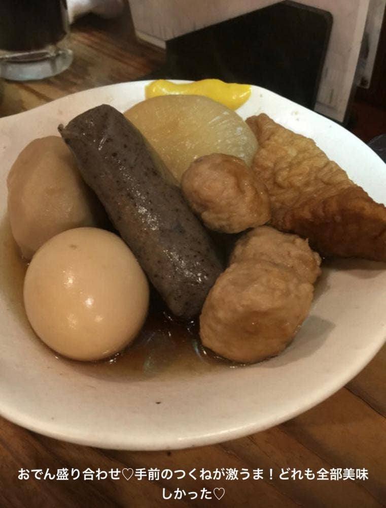 龍虎