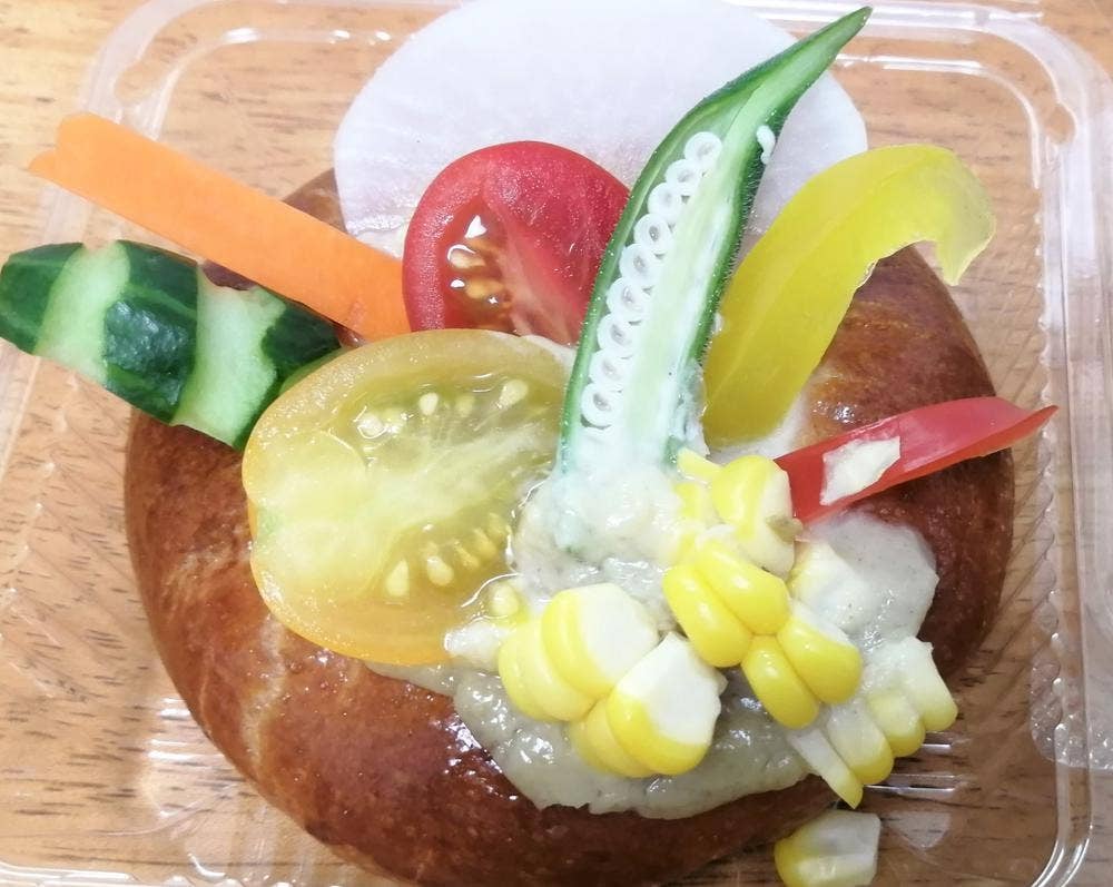 MARUSU Bagle