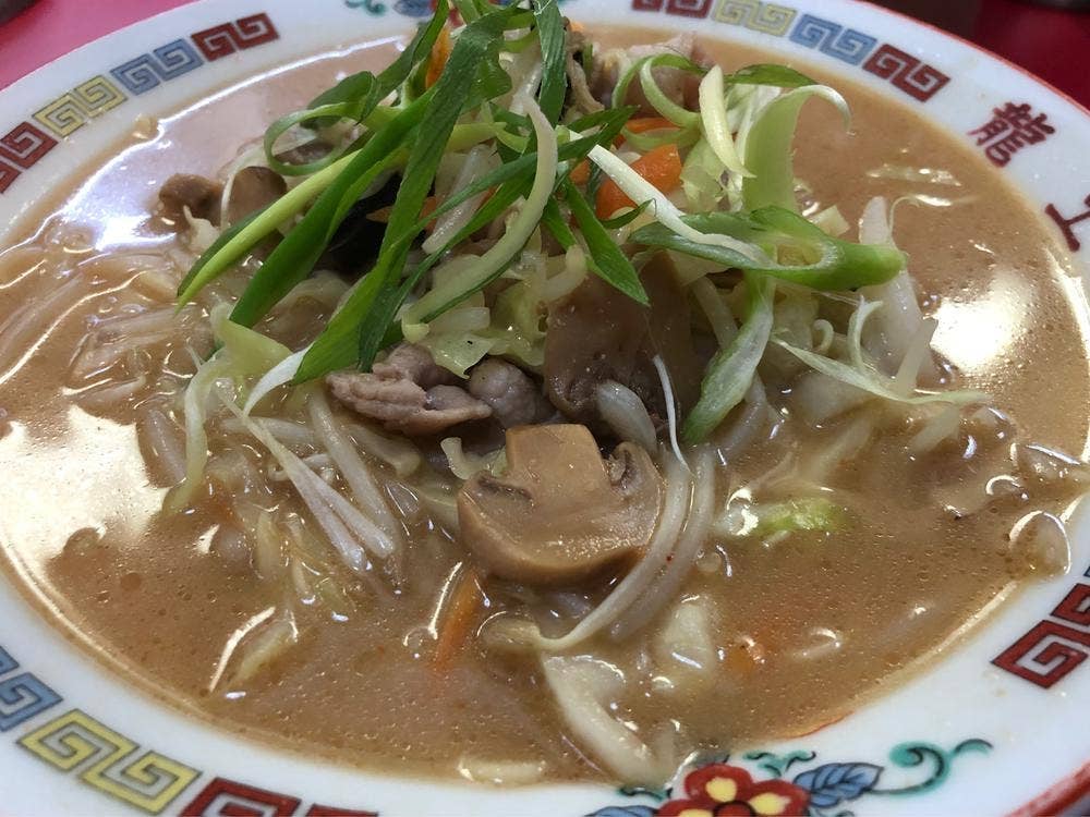 龍王