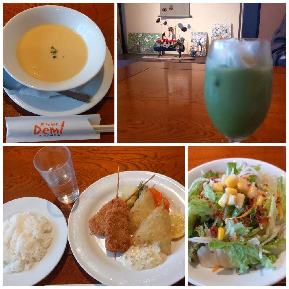 洋食厨房 キッチンDemi