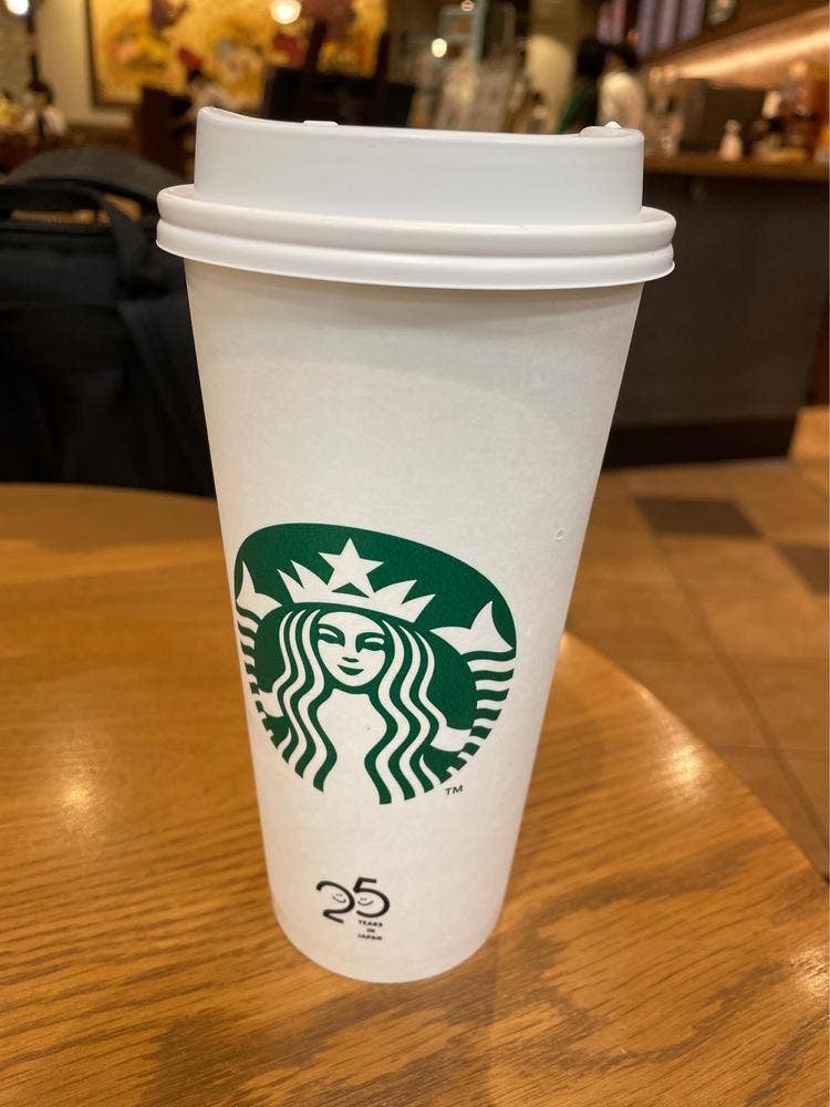 STARBUCKS COFFEE FKD宇都宮インターパーク店