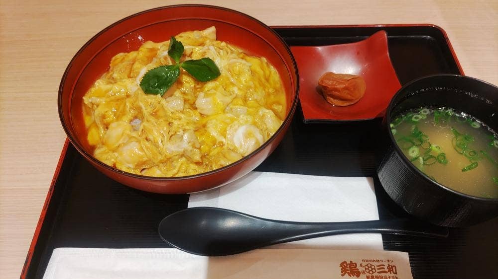 鶏三和 名古屋栄三越店