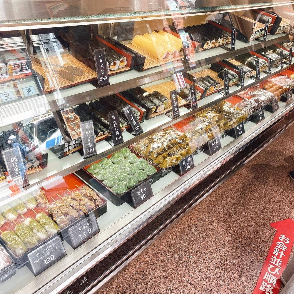 立花本店