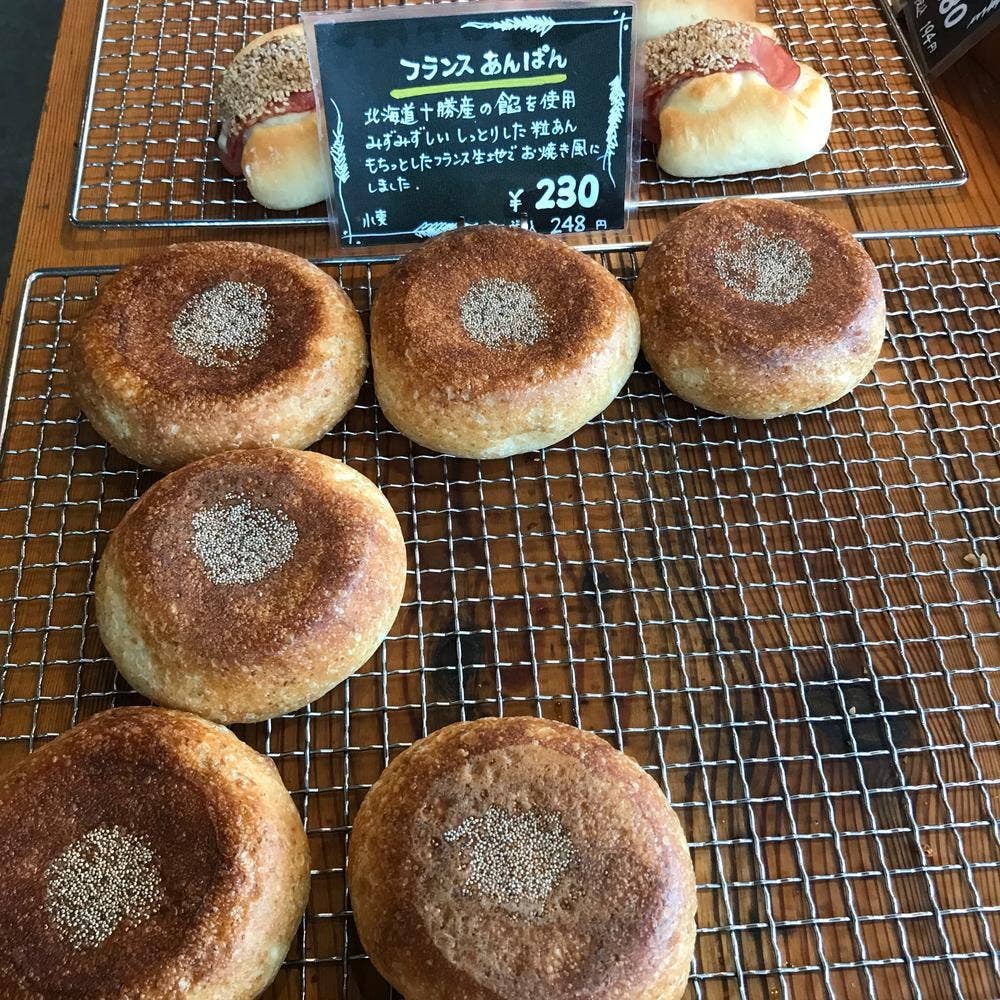 山のパン屋 Daddys Bakary 稲美店