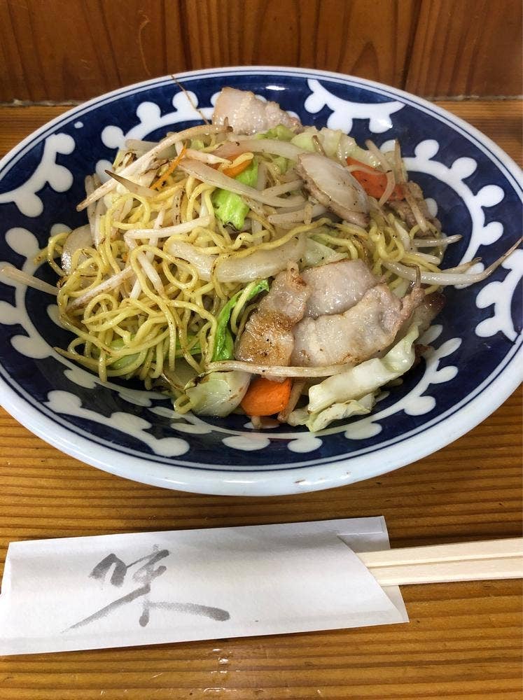らうめん京