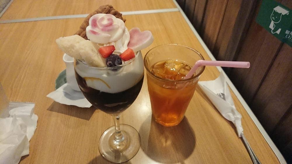 Cafe PRIMO PASSO