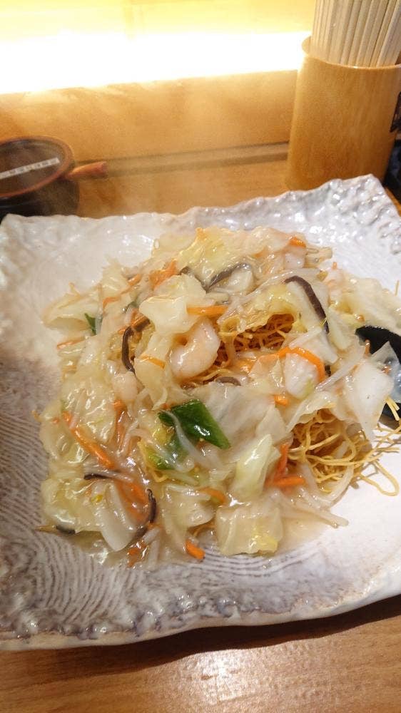 昇龍軒