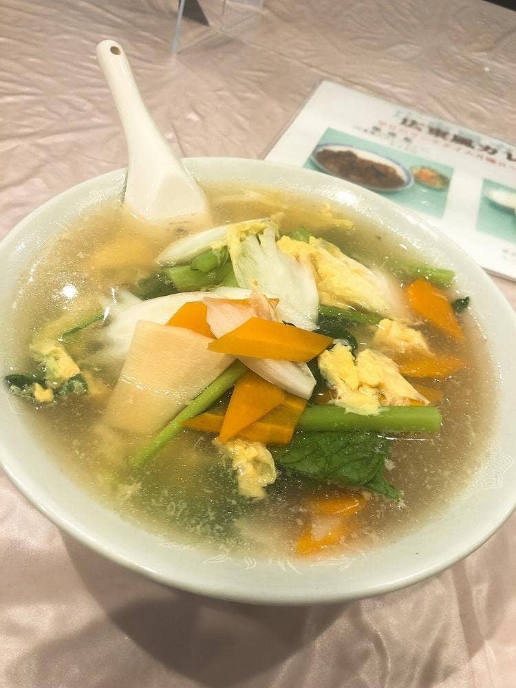 中国料理 泰平樓