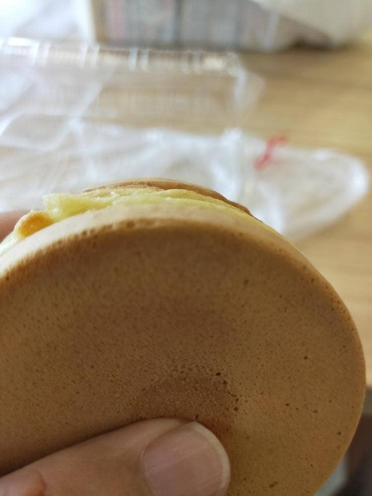 ひまわり ヤマザワ多賀城店