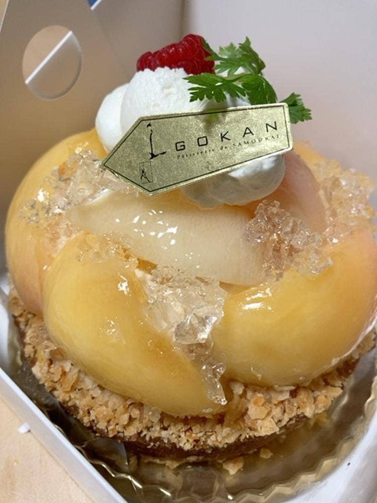 五感-GOKAN- 高島屋大阪店