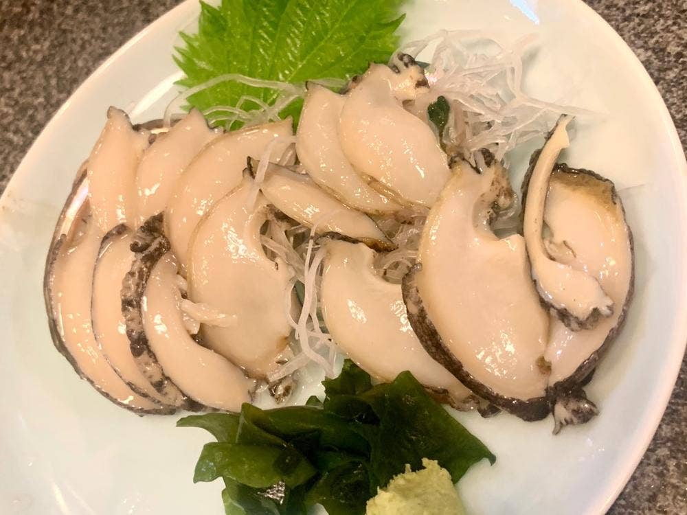 居酒屋 大漁