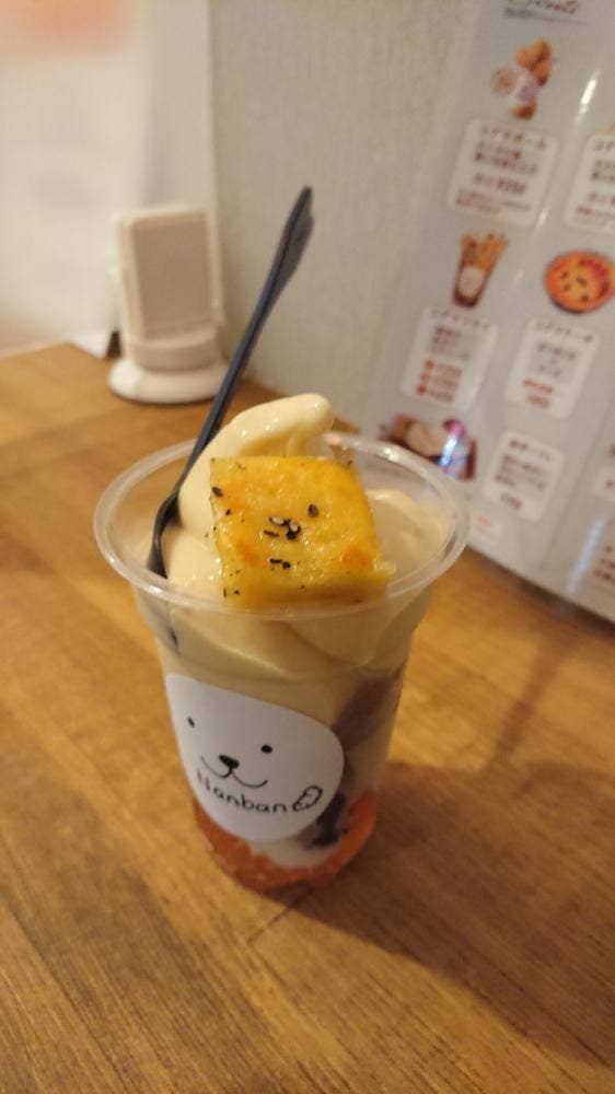 さつまいも専門店 芋やNanban